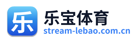 乐宝体育